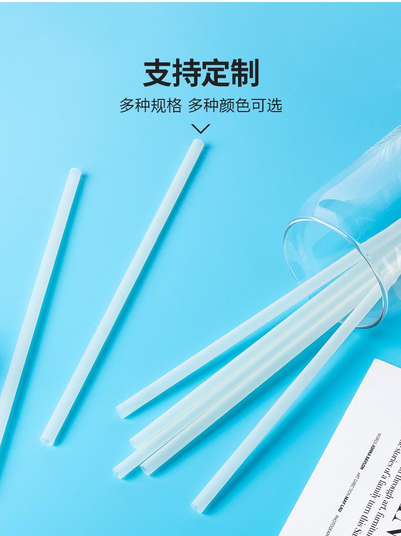 详情（20240710）_02.jpg