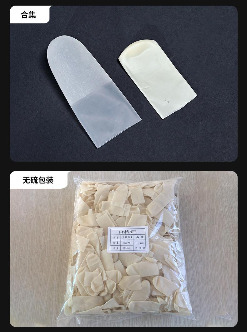 详情页---副本---副本_20.jpg