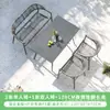 Juego de Patio de Ratán Multiespecificación, Combinación de Sillas de Ocio de Ratán Pe Minimalista Moderno, Mesa y Sillas de Aleación de Aluminio para Exteriores