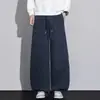 Calças casuais masculinas de perna curva, nova coleção outono/inverno 2026, feitas de tecido Lyocell, estilo americano moderno, versáteis, com caimento solto e design fluido