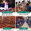 Venta al por mayor por libra de pulseras coloridas tejidas a mano, pulseras hechas a mano para hombres y mujeres, regalos navideños, se pueden ensartar, cordones coloridos para el Festival del Bote del Dragón, venta al por mayor