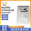Vendas PPO/PA Saber Foundation (anteriormente GE)/GTX830 Resistência à temperatura reforçada com 30% de fibra de vidro