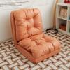 Sofá perezoso para dormir, sillón perezoso, dormitorio, tatami doble, sofá pequeño, sofá plegable informal