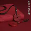 Collar con Colgante de Dinero Fantasma de Montaña de Arena Dorada Morada Joyería Taoísta Tai Chi Bagua para Hombres y Mujeres Colgante de Buena Suerte en el Año de Nacimiento