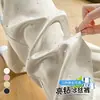 Pantalones de Seda Hielo Brillantes con Pedrería, Estilo Nuevo Verano 2026, Cintura Alta de Satén, Pierna Recta, Pedrería, Casual, Protección Solar, Pierna Ancha, para Mujer