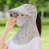 Chapéu Simples Protetor Solar Feminino de Verão Resistente a UV Chapéu para Uso Externo Colheita de Chá Chapéu de Sol Chapéu à Prova de Chuva para Ciclismo