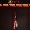 Yiming Xianyuan Cadena para Teléfono Móvil Colgante Sándalo Zodiaco Varios Materiales y Estilos Joyería DIY Creativa Accesorios Colgantes