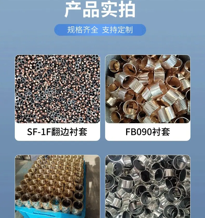 SF-1F21_20_19详情_05.gif