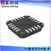 BU7876GLS-E2 BU7876GLS-GE2 chip de circuito integrado de interfaz de telecomunicaciones suministro en stock