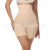 Calça Boxer Pós-Parto de Cintura Alta Sem Costura Forte Modeladora de Quadril para Mulheres