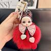 Coreia do Sul Personalizado Criativo Boneca Fofa de Olhos Grandes Chaveiro Boneca Ins Feminino Pom Pom Fofo Bola Pingente de Mochila Pingente
