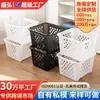 Cesta de Almacenamiento de Plástico de Gran Capacidad tipo Mimbre para Artículos Varios de Cocina y Ropa, Apilable y por Niveles, Diseño Hueco para Drenaje de Agua