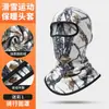 Capuz de Ciclismo em Lã Polar Outono e Inverno à Prova de Frio Máscara de Esqui em Lã Polar Esportes ao Ar Livre Chapéu Facial Quente à Prova de Vento