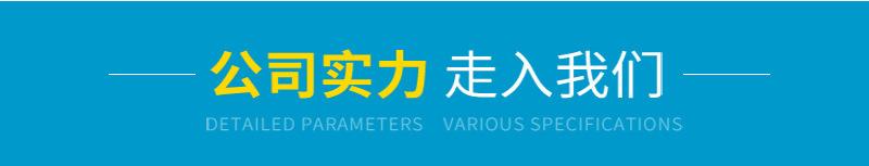 描述图_11