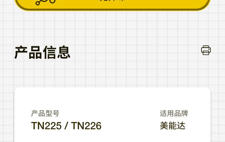 全页_05.jpg