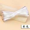 Botones de Hebilla Cheongsam Tejidos a Mano con Hilo Oscuro Tiras de Tela para Producción DIY Material de Hilo de Algodón Accesorios Decorativos para Camisa