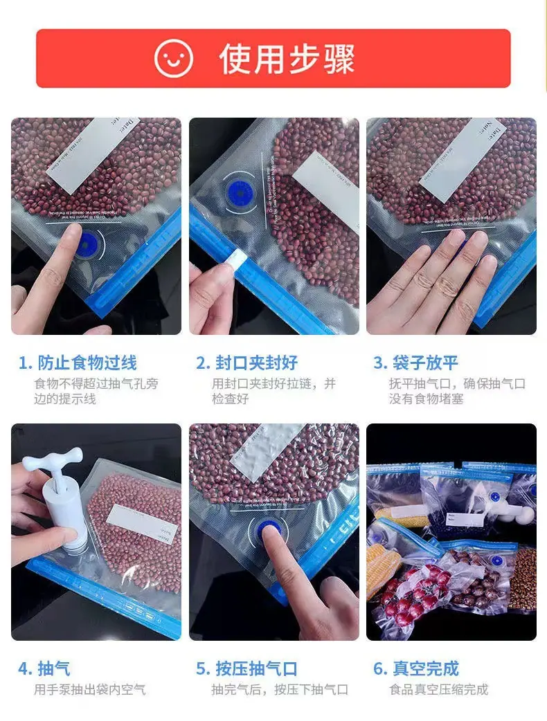 微信图片_20220609102932