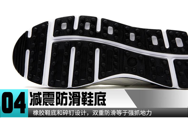 详情-06 (1).jpg