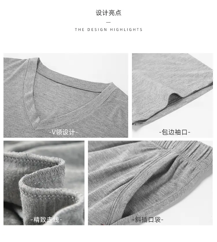 睡衣套装详情页_04.jpg