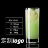Copo de suco doméstico Copo de água de vidro Copo de chá espesso resistente ao calor Copo de uísque Copo de vinho estrangeiro Copo reto Impressão de logotipo