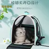 Mochila Personalizable Transportadora de Mascotas Espacio Amplio Transpirable Transportadora de Gatos Portátil Moderna Cápsula Espacial Mochila para Perros Gatos