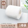 Antideslizante Resistente al desgaste Silencioso Engrosado Almohadilla para pies de mesa y silla Silla Taburete Mesa y Sofá Universal Cubierta para pies Muebles universales resistentes a los arañazos