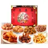 Pollo Ziyan Baiwei Bendición de la Fortuna Ziyan 680g (Edición 2026) Caja de Regalo Lista para Comer Adecuada para Beneficios Corporativos y Regalos
