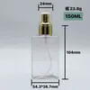 A Fábrica Produz Frascos Quadrados Planos de 100ml e 150ml com Borrifador de Boca 24 para Perfume, Álcool e Hidratação, e Frascos Plásticos Feitos de Petg