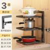 Novo Rack de Armazenamento de Cozinha Rack de Armazenamento Multicamadas Multifuncional Ajustável Suporte para Panelas de Chão Gabinete de Pia Inferior Suporte para Panelas Interno
