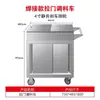 Carrito de Condimentos para Cocina, Uso Comercial, Restaurante, Carrito de Condimentos de Acero Inoxidable, Carrito de Comedor Pequeño Móvil Multifuncional, Carrito Pequeño de Hotel