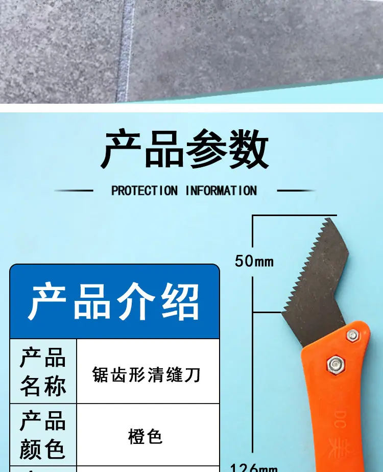 详情_02.jpg