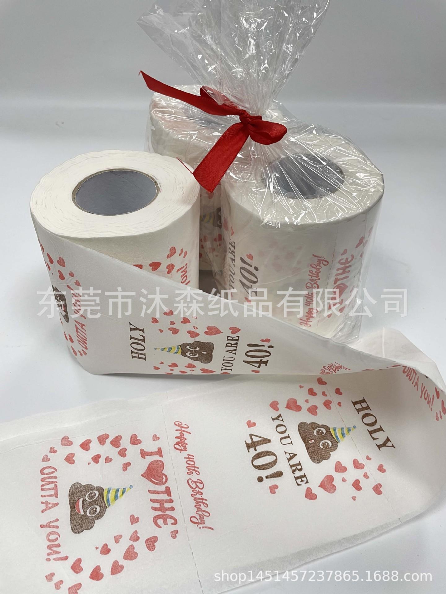 微信图片_20231213104333.jpg
