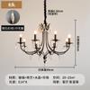 Lustre para Sala de Estar Estilo Francês Novo Iluminação para Hall Lâmpada de Cristal Luxuosa Criativa Retrô Lâmpada para Quarto com Velas Lâmpadas Simples para Restaurante