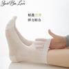 Calcetines de Maternidad de Malla Sin Costuras de Seda de Morera Fina de Verano para Mujer, Calcetines Simples Blancos Transpirables hasta la Mitad de la Pantorrilla Estilo Miu