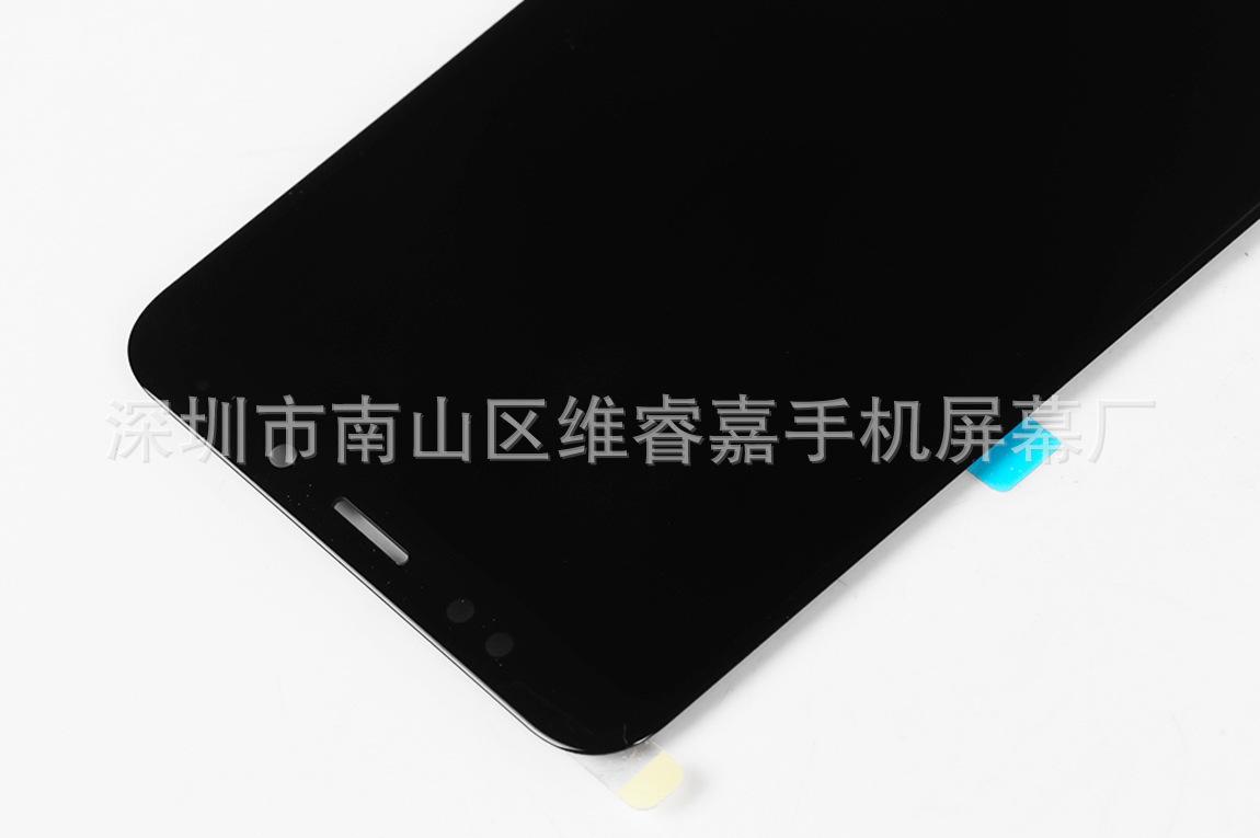 Redmi5 Plus LCD-4