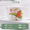 Tazón Redondo de Papel Desechable Comercial con Tapa Caja para Llevar Snacks Caja Redonda para Almuerzo Tazón de Papel para Fideos Instantáneos Tazón para Llevar