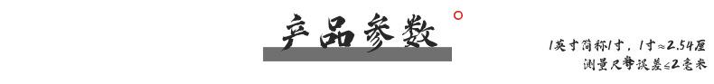 稿定设计-3.png