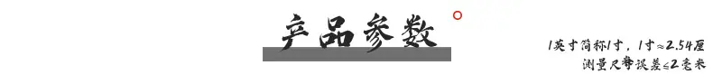 稿定设计-3.png