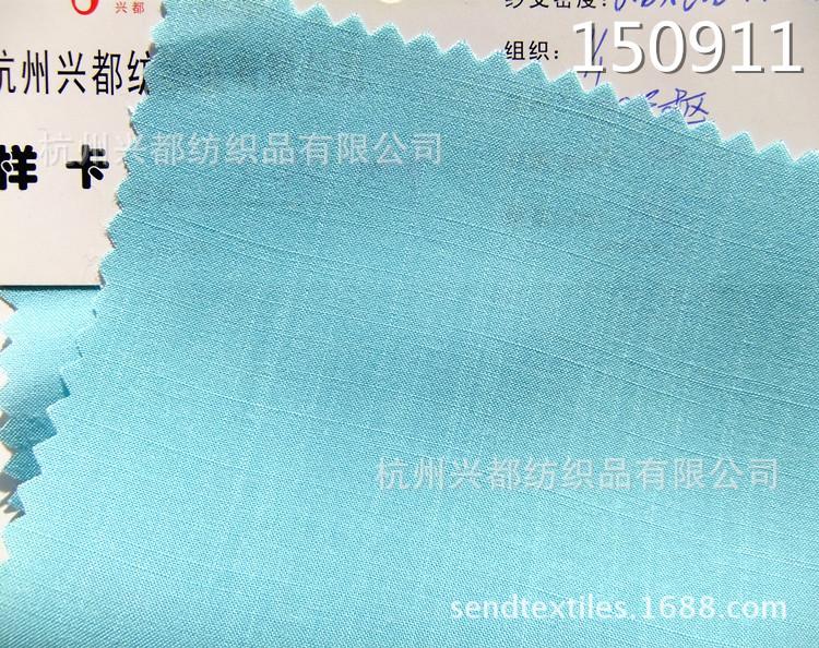 150911天枢竹节 (3)