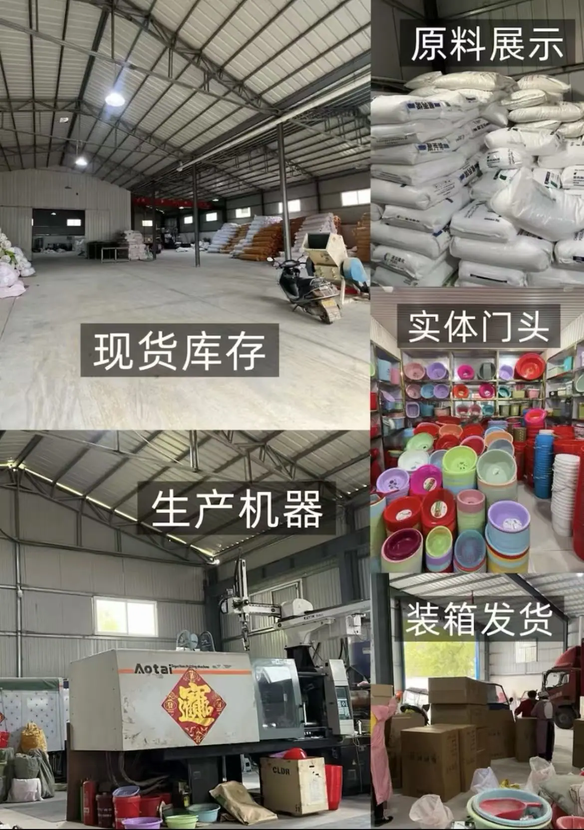 微信图片_20251102165317_15_190