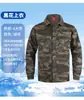 Jaqueta de Trabalho em Algodão Stretch Masculina Camisa Casual Outdoor Roupa Versátil Camuflada Top Roupa de Trabalho de Fábrica