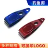 Tijeras de pesca portátiles tijeras pequeñas de pesca tijeras para sedal clip de alambre de acero inoxidable al aire libre venta al por mayor especial