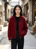 Outono Inverno Transfronteiriço Novo Estilo Cardigã de Tricô com Capuz e Zíper Casaco Feminino Estiloso Solto Emagrecedor Roupa de Fora com Capuz Cardigã de Tricô