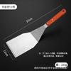 Fabricantes de origen al por mayor mango de madera acero inoxidable pala de cocina japonesa pala para freír bistec pala para plancha de hornear pala para barbacoa
