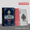 Cartas de Juego de Plástico al por Mayor: Black Jack, Doudizhu, Niu Niu, San Gong, Cartas de Plástico para Jugar con Impresión Pequeña, Divertidas Cartas de Póker Portátiles