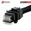 4-1437290-0 conector de arnés de cableado automotriz conector impermeable serie Amp doméstica asiento de pin de ECU enchufe de 34p