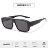 Novo Estilo Conjunto de Óculos para Miopia para Homens, Óculos de Sol Polarizados com Proteção Ocular, Proteção Solar, Moda de Alto Padrão para Mulheres, Estilo Europeu e Americano, em Estoque