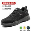 Zapatos de seguridad de fábrica Anti-aplastamiento Anti-perforación Estándar Europeo Kevlar Transpirables Cuero Anti-terciopelo Zapatos de trabajo para soldadura Zapatos de protección laboral