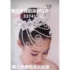 Jiaozhou Yangko tocado abanico apertura danza plaza danza cuadrada tocado de plaza danza clásica folclórica latina actuación de danza cuadrada por Mai Taibao