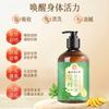 Aceite Esencial de Jengibre Rosa Ajenjo Compuesto Aromaterapia Raspado Empujar Hacia Atrás Spa Aceite Esencial Masaje Aceite Esencial Nanjing Tongrentang